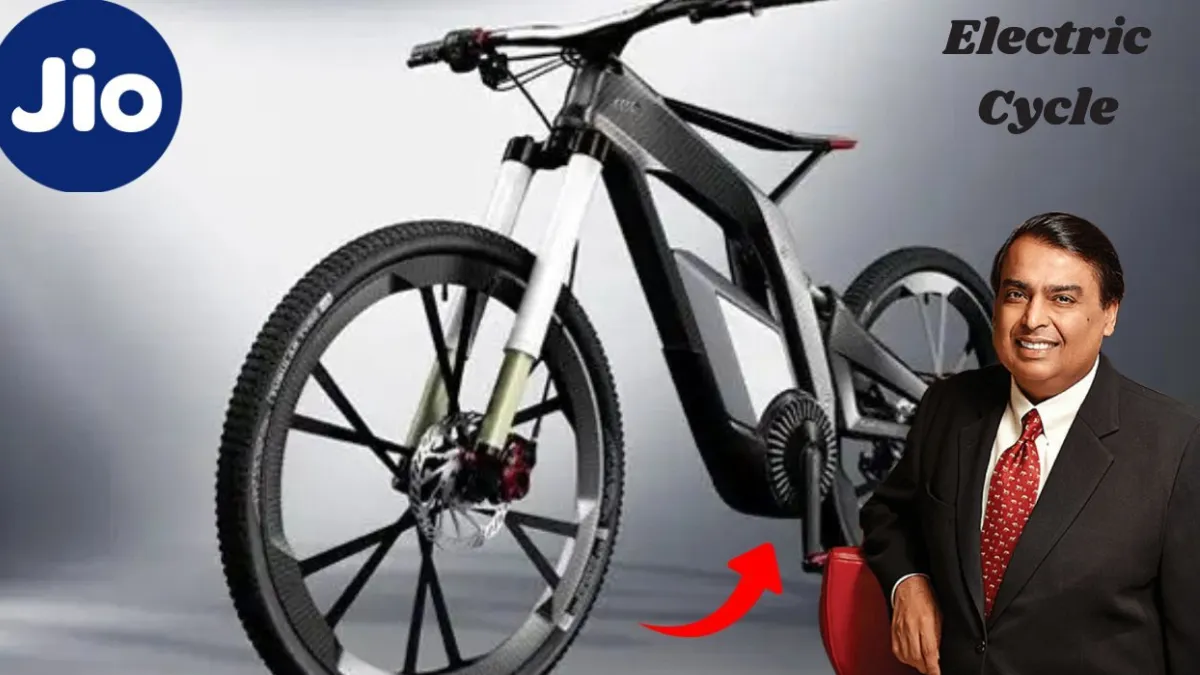 Jio electric bike(Jio Electric bike price,Jio Electric Cycle online booking,Jio Electric Cycle image)