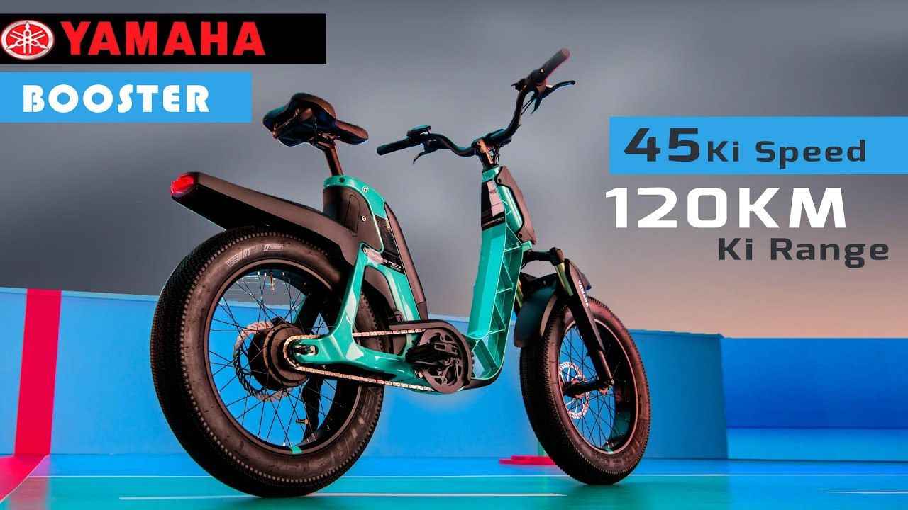 Yamaha Electric Cycle 120km range, Yamaha Electric Cycle battery, Yamaha Electric Cycle motor, Yamaha Electric Cycle price