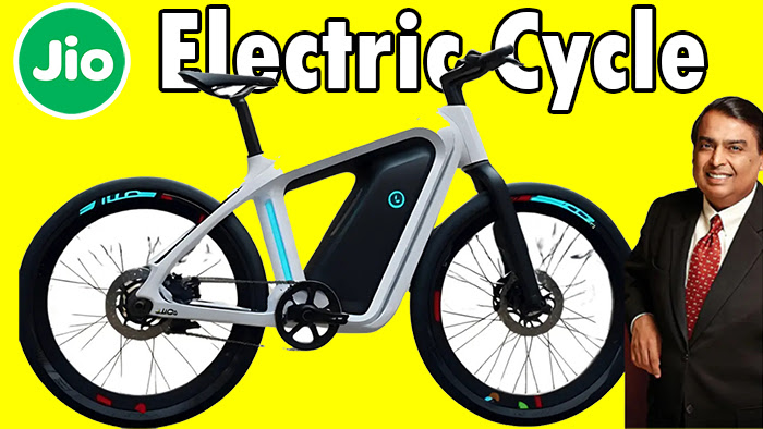 Jio Electric Cycle Launch